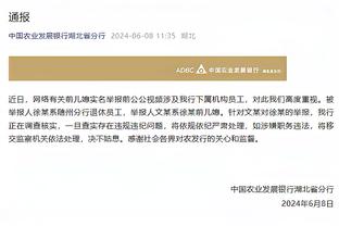 保滕❗外网热议：球员的错不能怪主帅 必须不惜代价保护滕哈赫